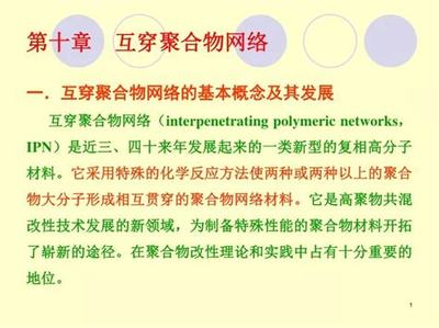 創新科技引領潮流 混合現實手游投資前景廣闊