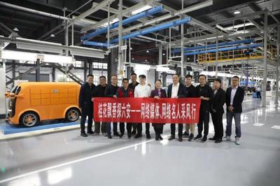 桂花飄香探六安 網絡媒體行聚焦裕安，科技賦能驅動技術開發新篇章